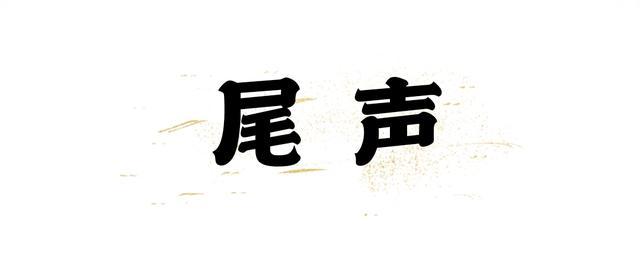 地球脸红了是什么梗，地球脸红了电视剧全集在线观看（竟为地球母亲带来如此伤害）