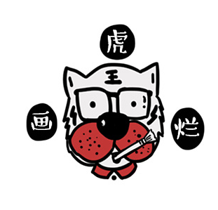 林北是什么梗，林北我跟你讲啥梗（论拥有闽南口音是一种什么样的体验）