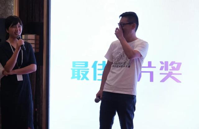 cmg是什么意思,CMG视频影像大赛,叫我上帝 cmg是什么意思,CMG视频影像大赛,叫我上帝