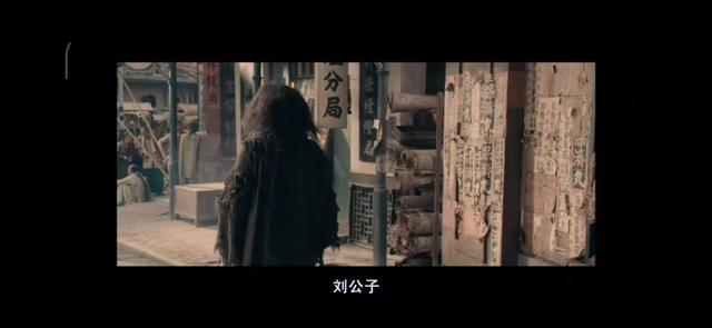 刘郁白历史原型，《十月围城》刘郁白历史原型是谁（清末武状元为情所困沦为乞丐）