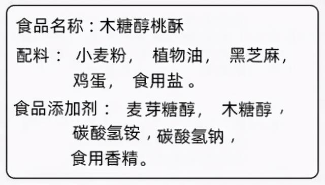 桃酥是哪里的特产，泸溪河是哪里的特产（桃酥的老家在江西）