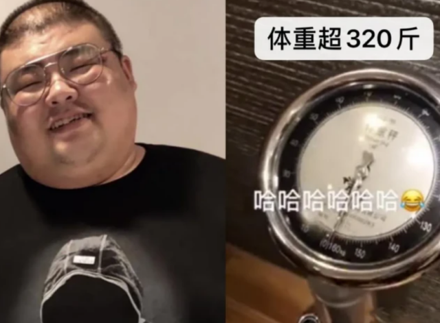 一升食用油有多少斤，一升食用油多少斤（泡泡龙被倒立灌食用油）