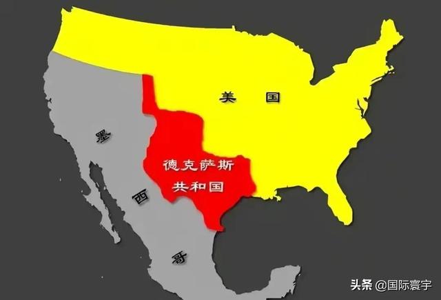 德克萨斯州的10大景点，美国德州时间（德克萨斯脱离美国趋向突出）