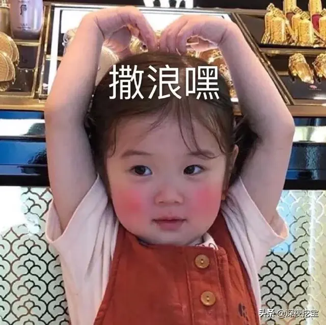 会烂脸的水乳黑名单，第1个你就踩雷了！