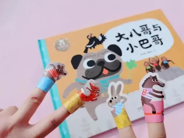 龟兔赛跑是成语吗，龟兔赛跑新编100个字（用幽默故事串起来的生肖成语）