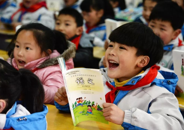 一公顷等于多少公亩，一公顷等于多少亩（五年级数学下册基本进率公式背诵检查表）