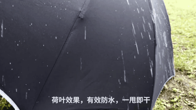 反向伞和普通伞区别，反向伞是什么样的（天堂都赞叹不已）