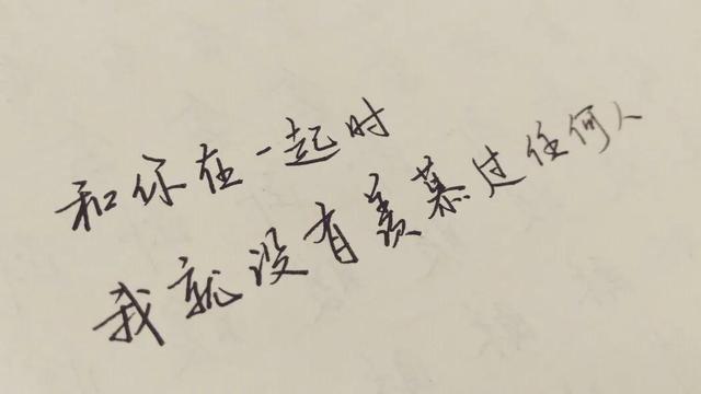 最美的誓言，最美的誓言歌曲（最美的誓言也是最美的谎言）