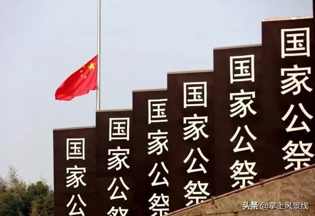 南京旅游景点，南京旅游景点排行榜前十名（推荐：南京八大免费景点）