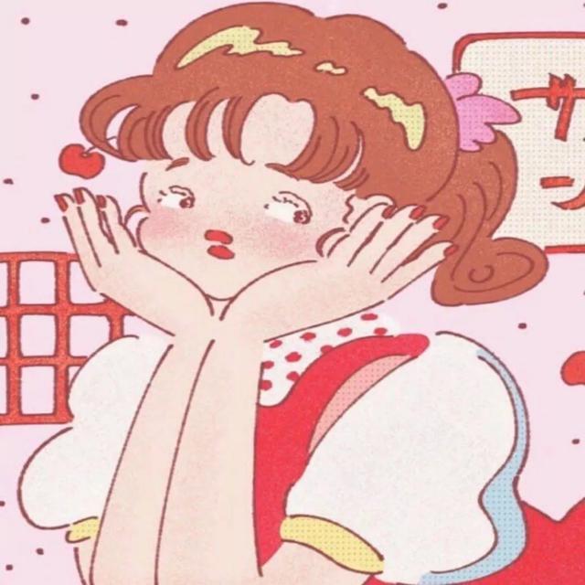 *做人就要像小饼干一样 干干脆脆 可甜可咸,微信头像,*做人就要像小饼干一样 干干脆脆 可甜可咸(做人就要和小饼干一样) *做人就要像小饼干一样 干干脆脆 可甜可咸,微信头像,*做人就要像小饼干一样 干干脆脆 可甜可咸(做人就要和小饼干一样)