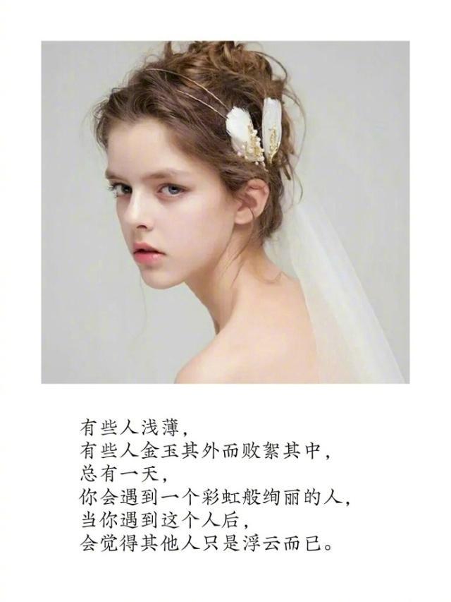 最能暖到男人心的情话图片，最能暖到男人心的情话短句（朋友圈让人脸红心跳的情话）