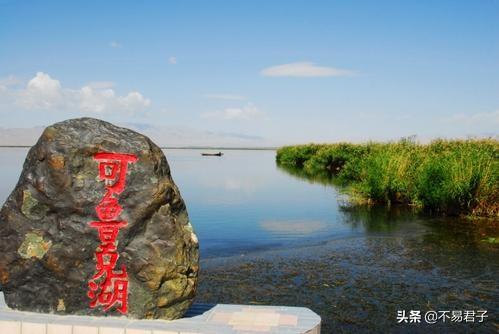 春暖花开xing，就像海子说的，面朝大海，春暖花开。，微信头像（告诉你一个真实的德令哈）