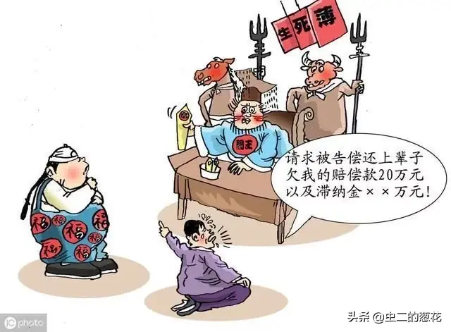 午时三刻是什么时间，午时三刻是11点45还是12点45（午时三刻是现在的几点你知道吗）