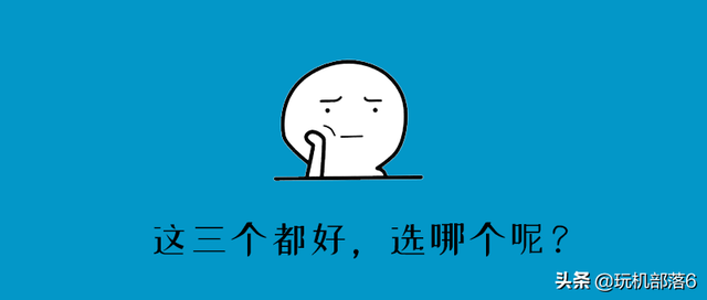 最好用的三款手机浏览器，你中意哪一个？