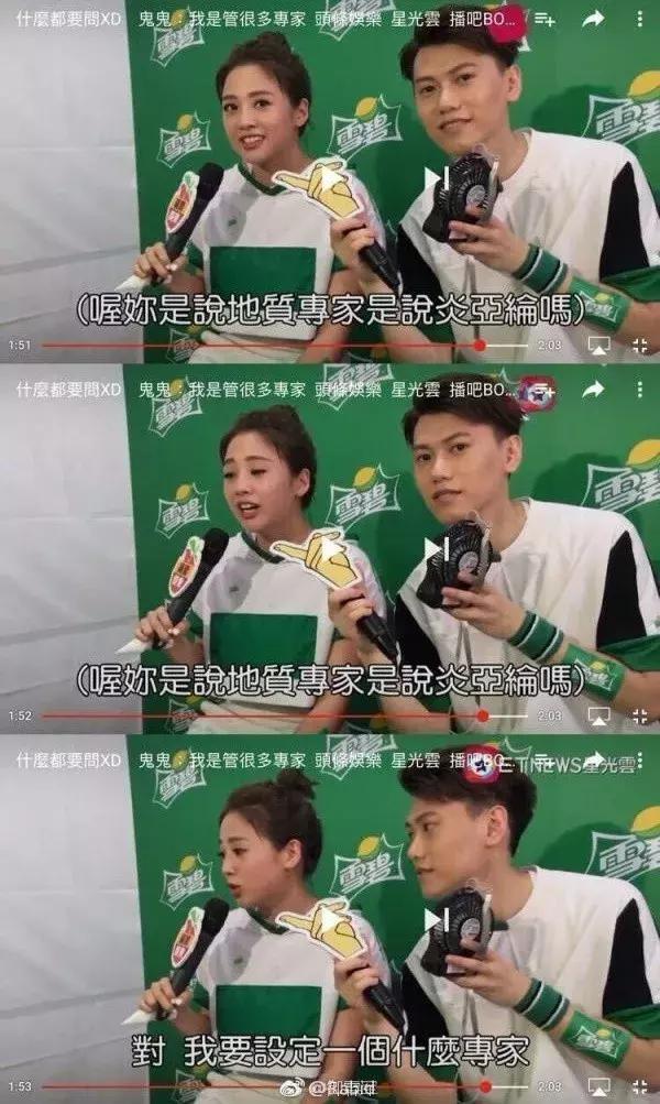 二次元女生正能量不良头像，二次元不良病娇图——【鬼鬼】♡微信（劈腿3男、亲密照和私密对话曝光）