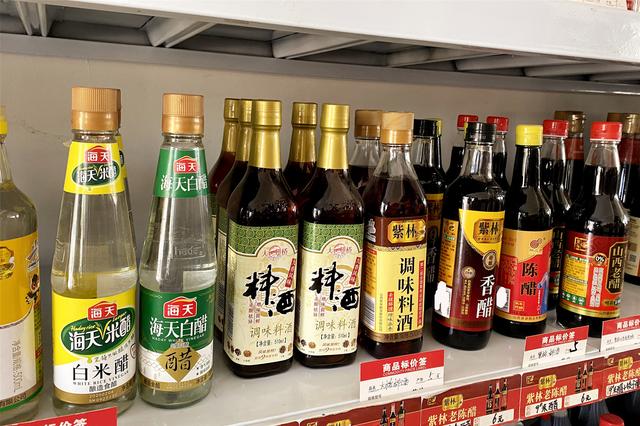 料酒含酒精吗，记住“2买3不用”（料酒含酒精吗可以吃阿莫西林吗）