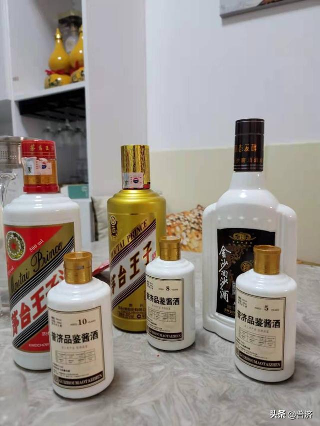 品鉴是什么意思，品鉴和评鉴的在意思和用法上有什么区别（跟市场上的商品酒有没有区别）