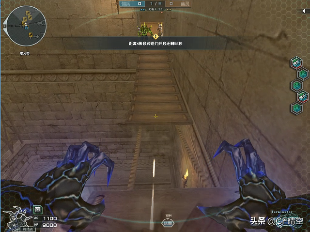 cf生化最大的地图，CF中最大的一张生化追击地图