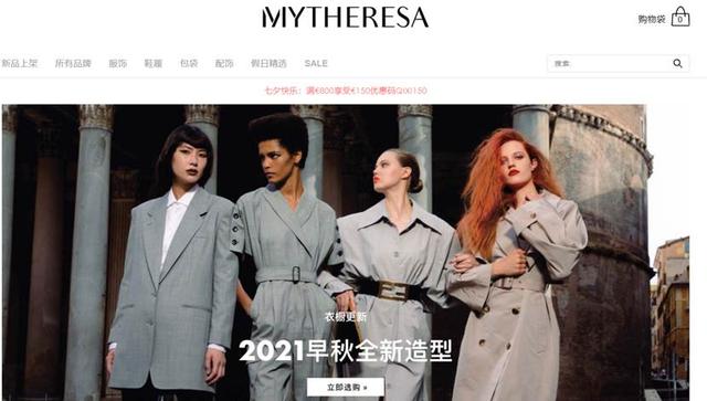 去香港买什么化妆品，去香港必买的口红（香港龙丰商城、Mytheresa、REVOLVE这3个海淘平台你必须知道）