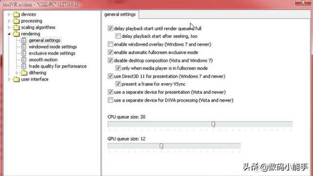 potplayer看电视，PotPlayer如何看电视（PotPlayer播放器madVR配置指南——万字警告）