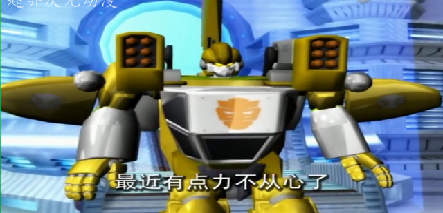 洛洛历险记各个城主，洛洛历险记：他们两位都是城主