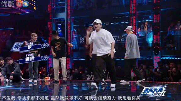 黄潇个人资料，黄潇的主要成就（他们和中国街舞共同走向世界）