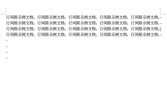 excel怎么设置行间距，怎么设置excel行间距和列间距（按照这个步骤操作）