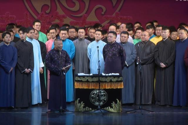 郭德纲收徒，郭德纲收徒顺序辈分（《德云社1/4世纪恩怨》）