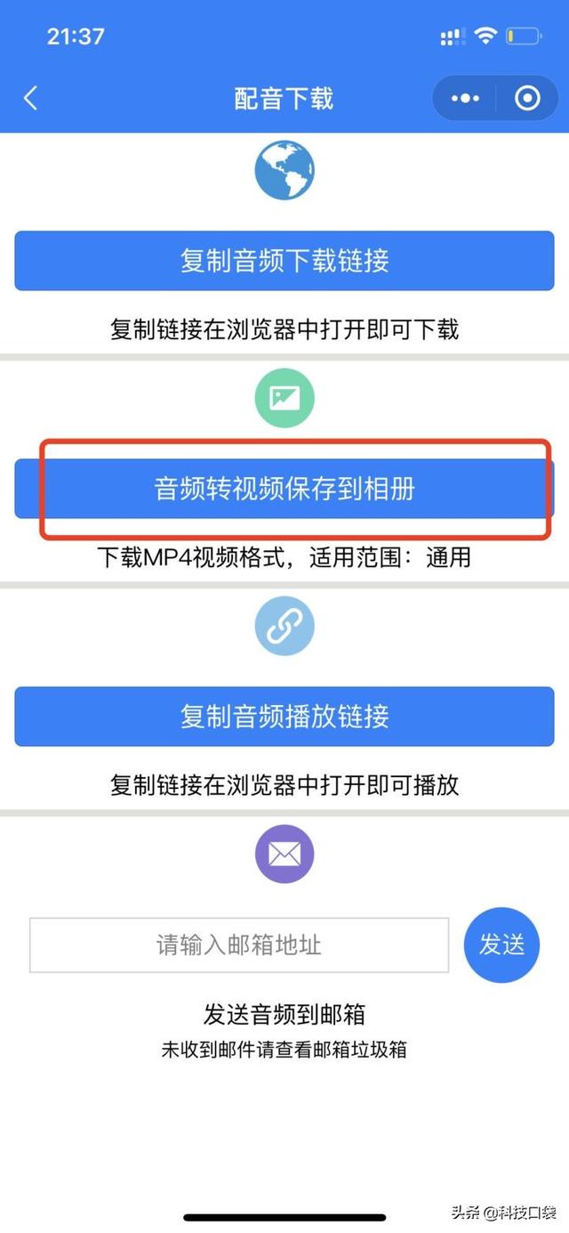 宝妈适合做自媒体吗，宝妈适合做自媒体吗知乎？