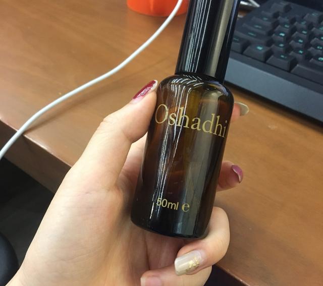 oshadhi纯露可以喝吗，oshadhi纯露保质期（皮肤敏感时期的爱用物）