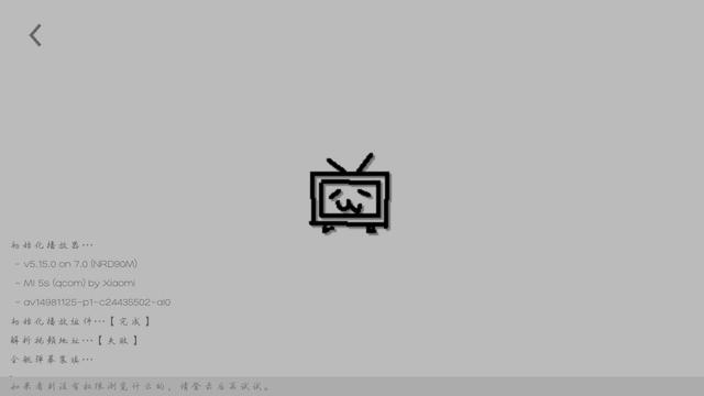 泡泡茶壶什么梗，脸红个泡泡茶壶什么梗（从“xswl”到“针不戳”）