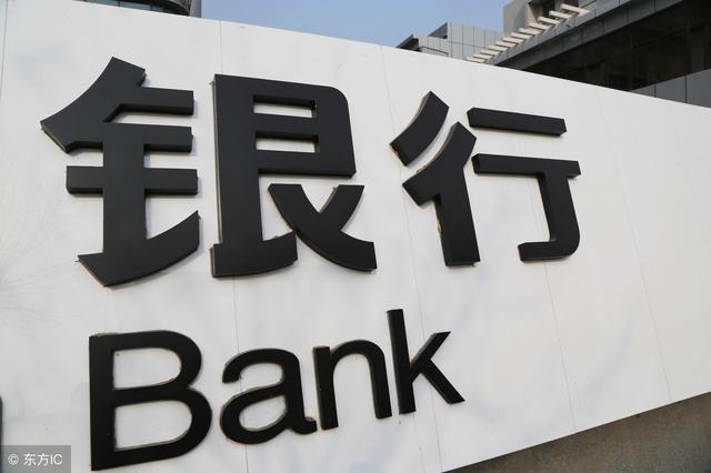 什么是金融，何为金融（金融的本质和核心是什么）