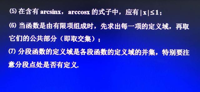 arccotx等于什么，x趋于0arccotx等于什么