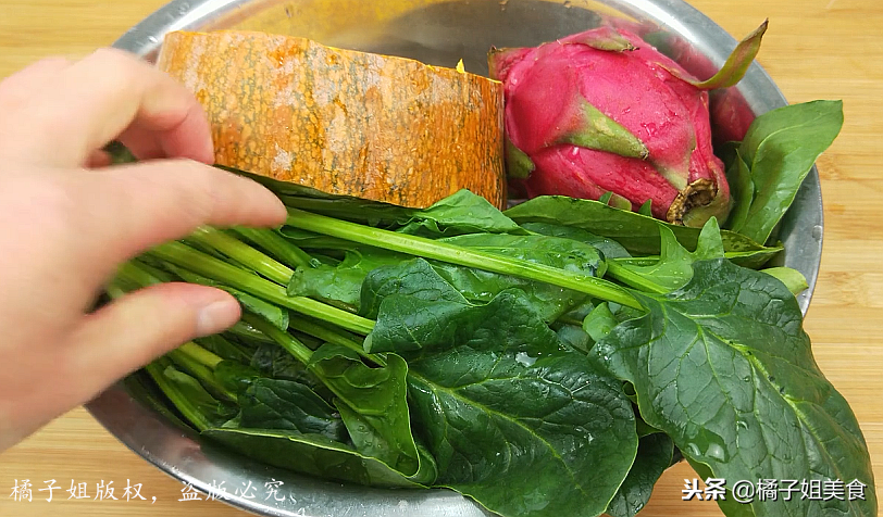 图片[2]-【三色水饺】做法步骤图  营养美味 老公连吃了3碗-起舞食谱网