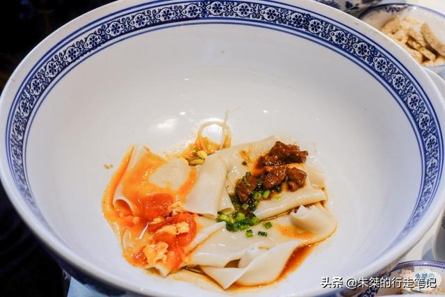 biangbiang面怎么打字出来，biangbiang面怎么打字（而是因为它的名字难写难读）