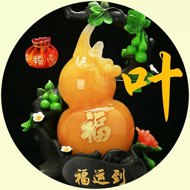 张琪笙，微信头像，张琪笙（60张姓氏头像）