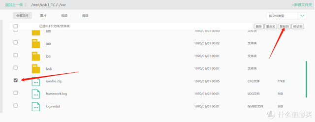电信宽带账号怎么查询，电信宽带账号怎么查询余额（你已经是条成熟的宽带了）