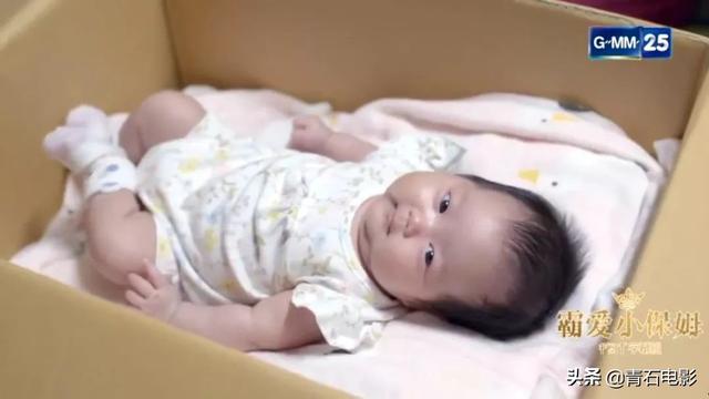 小水泰剧新剧，《吹落的树叶》后小水新剧演保姆