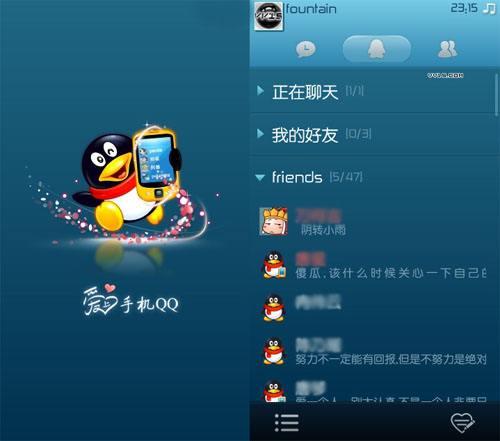 许嵩个人资料作品介绍,许嵩个人介绍照片(90后的十年前:百度正值巅峰)