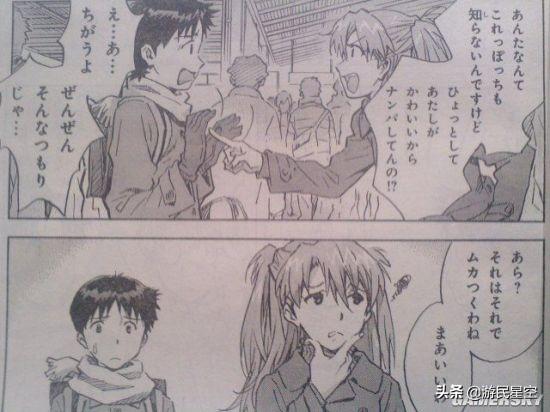 新世纪福音战士观看顺序，《eva》剧场版的观看顺序是什么（去感受它《新世纪福音战士》系列入坑指南）