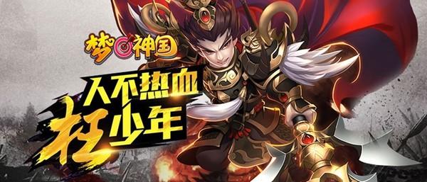 光环助手怎么用，幻塔光环助手怎么用（光环助手10倍加速使用教程）