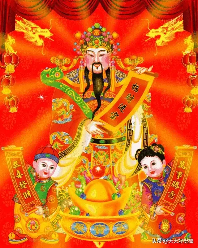 正月初五祝福语，正月初五祝福语简短有创意（2020正月初五迎财神祝福语精选）