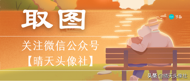 杰瑞表情包，微信头像，杰瑞表情包（汤姆和杰瑞的壁纸）