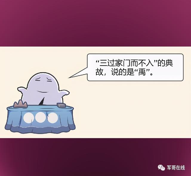 出差报销事由说明怎么写，也让主管最放心<附