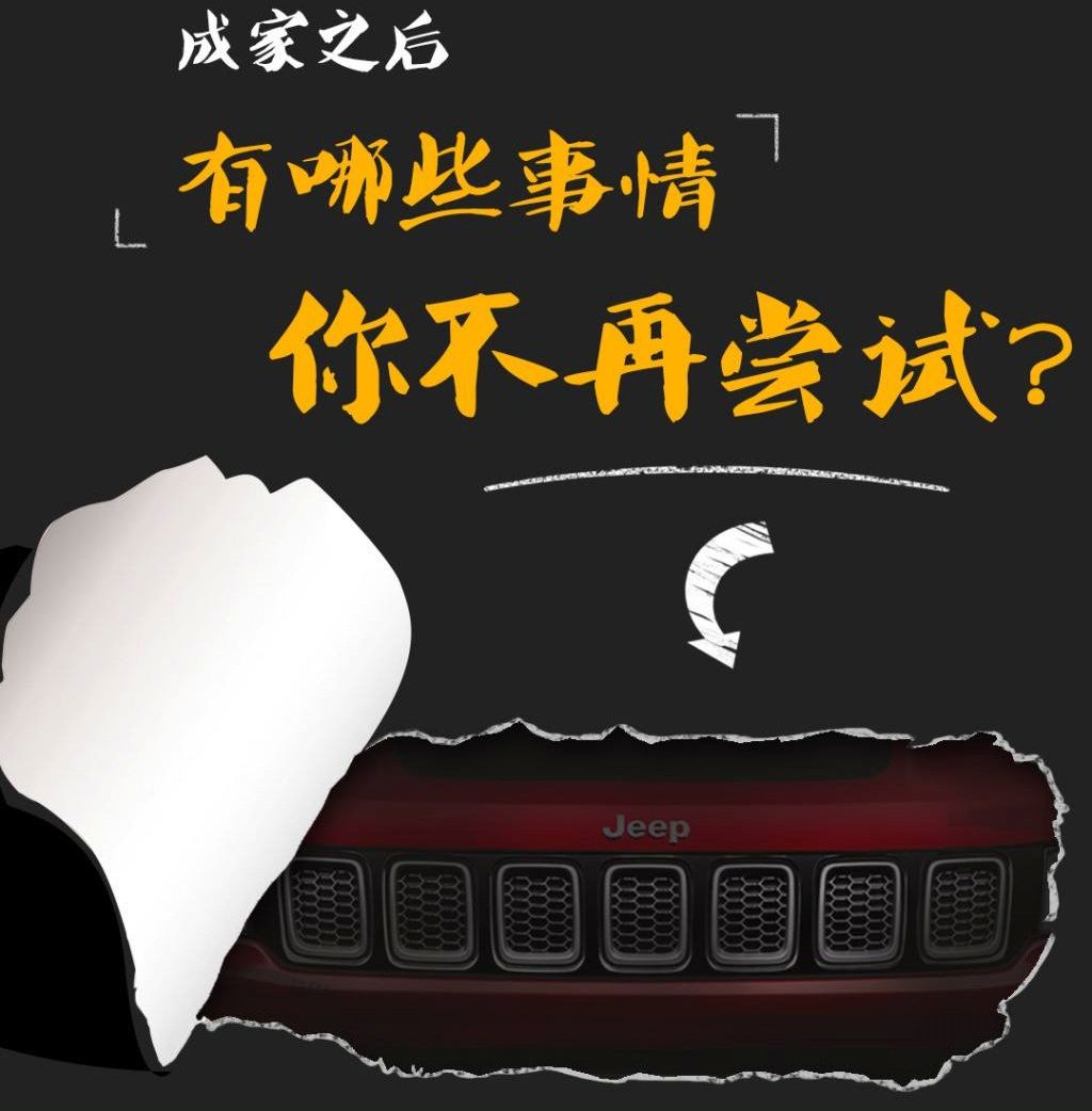 怀孕梦见自己出轨了是什么征兆，孕妇梦见自己出轨什么意思（周公解梦：梦见出轨外遇）