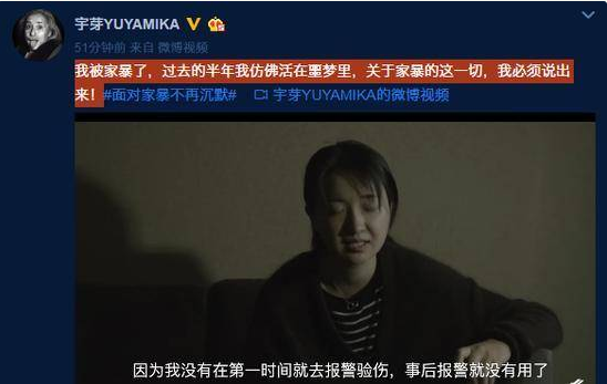 蔫坏是什么意思，花蔫了怎么读（老公第一次打你）