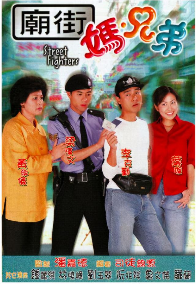 叶璇主演的电视剧大全，叶璇拍过什么电视剧（你印象最深的是哪一个角色呢）