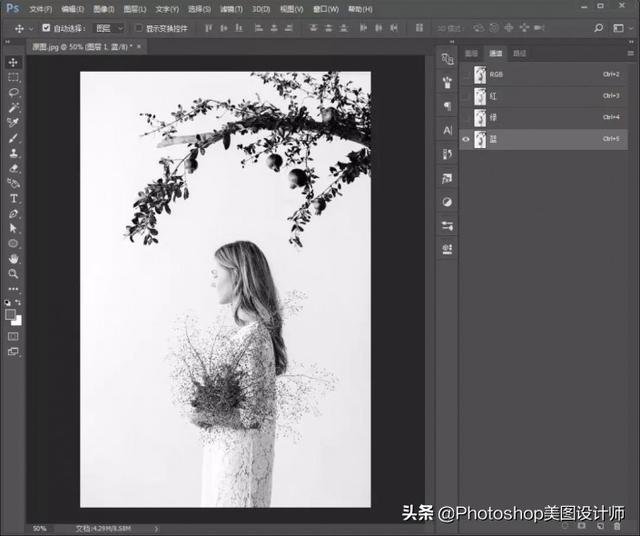 人物怎么抠图，视频里的人物怎么抠图（PS中的通道抠出背景较简单的人物）