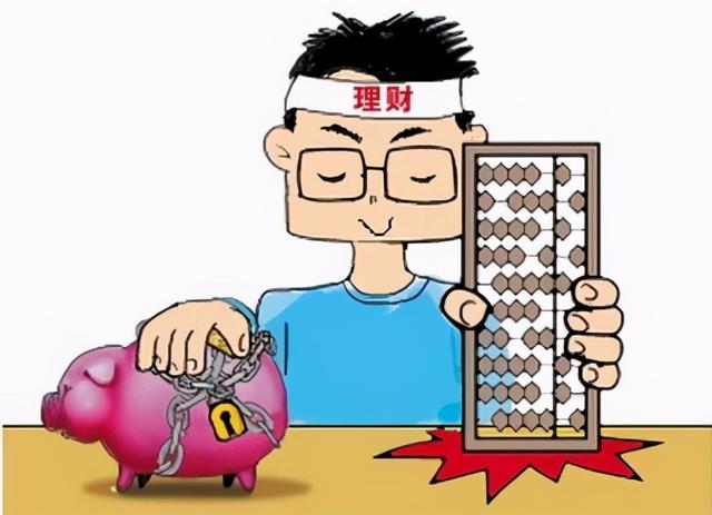 低工资存钱技巧，月入3000怎么存钱（怎样才能攒下钱）