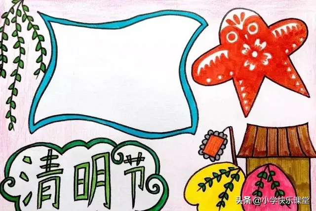 关于诗词的手抄报，关于古诗的手抄报（这些诗词+谚语+手抄报合集）